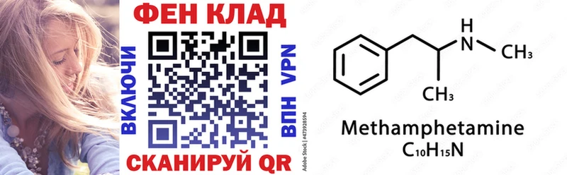 ОМГ ОМГ ССЫЛКА  Сольвычегодск  Амфетамин Розовый 