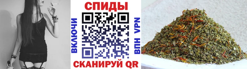 Бутират 99%  Сольвычегодск 