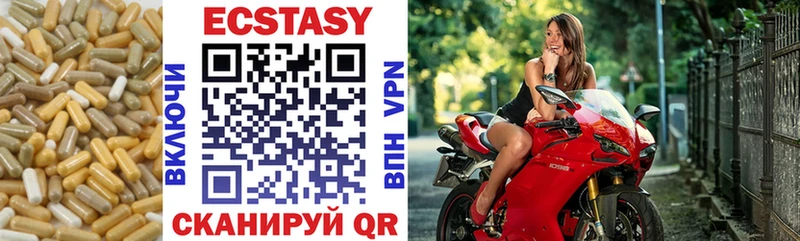 Ecstasy Philipp Plein  как найти   Сольвычегодск 
