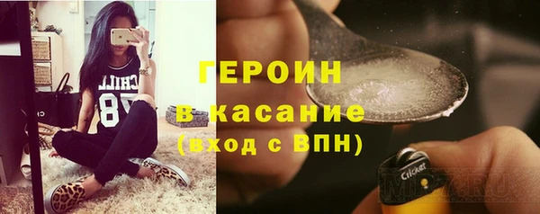 гашишное масло Алексеевка