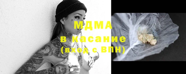 хмурый Алзамай