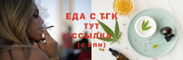 MESCALINE Остров