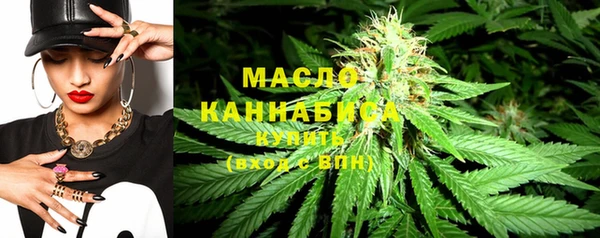 mdpv Осташков