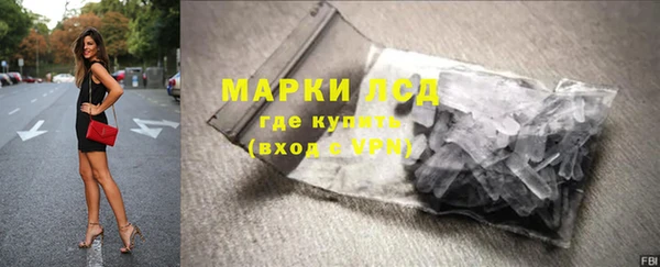 гашишное масло Алексеевка