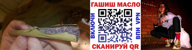 Дистиллят ТГК вейп с тгк  магазин продажи наркотиков  Сольвычегодск 