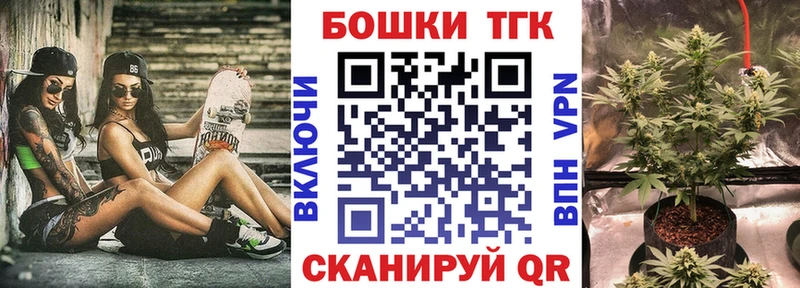 как найти закладки  Сольвычегодск  Канабис тримм 
